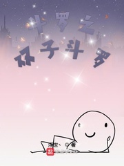 ����֮˫�Ӷ���