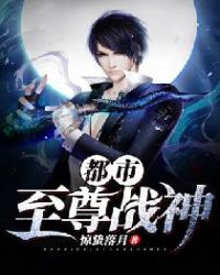 ��������ս��