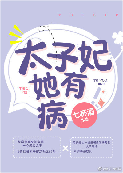 ̫�������в�