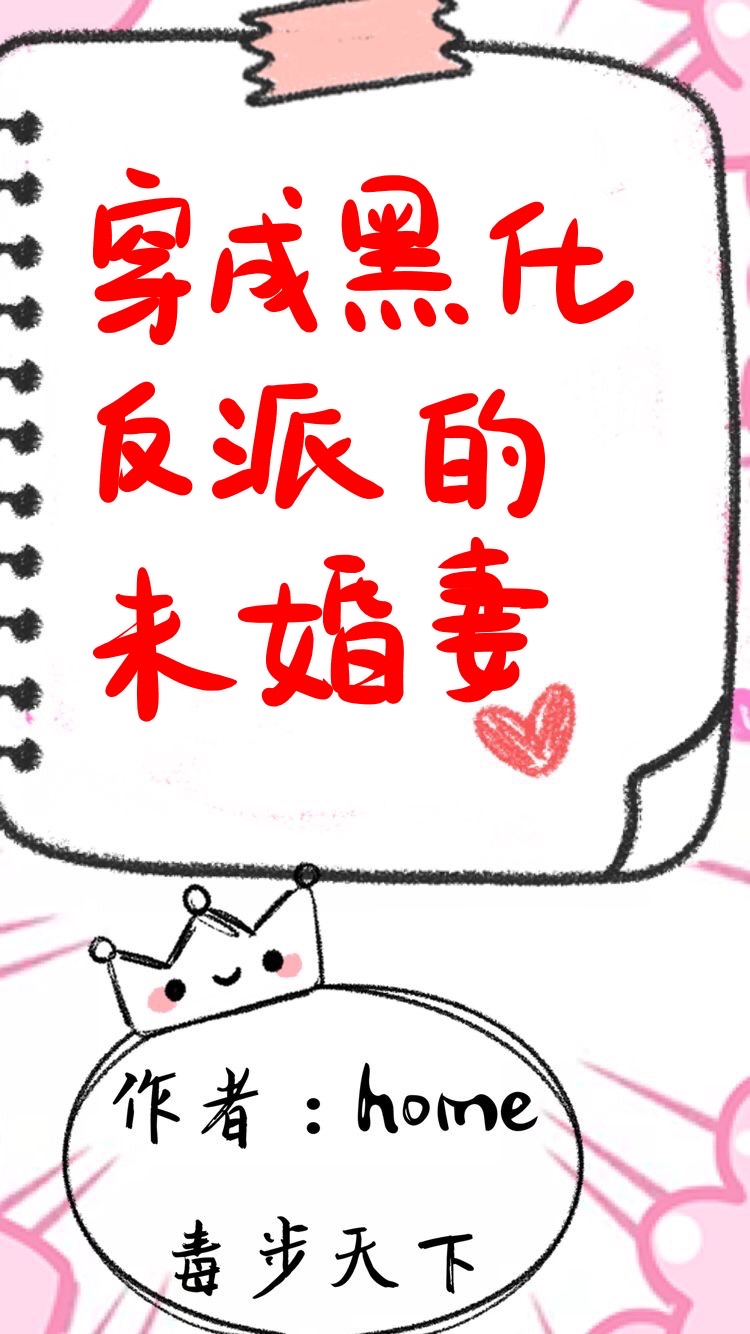 ���ɺڻ����ɵ�δ����