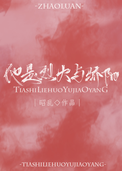 �����һ��뽾��