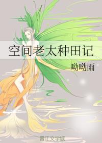 �ռ���̫�����