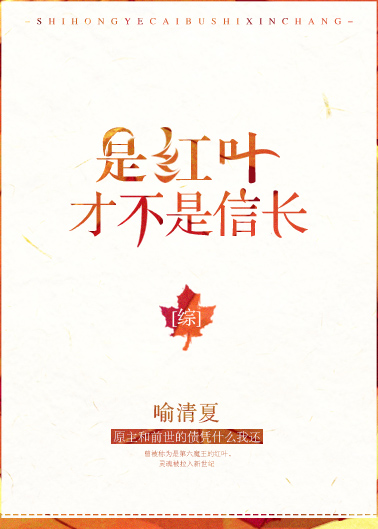 �Ǻ�Ҷ���Ų����ų�[��]