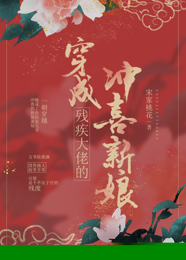 ���ɲм����еĳ�ϲ����