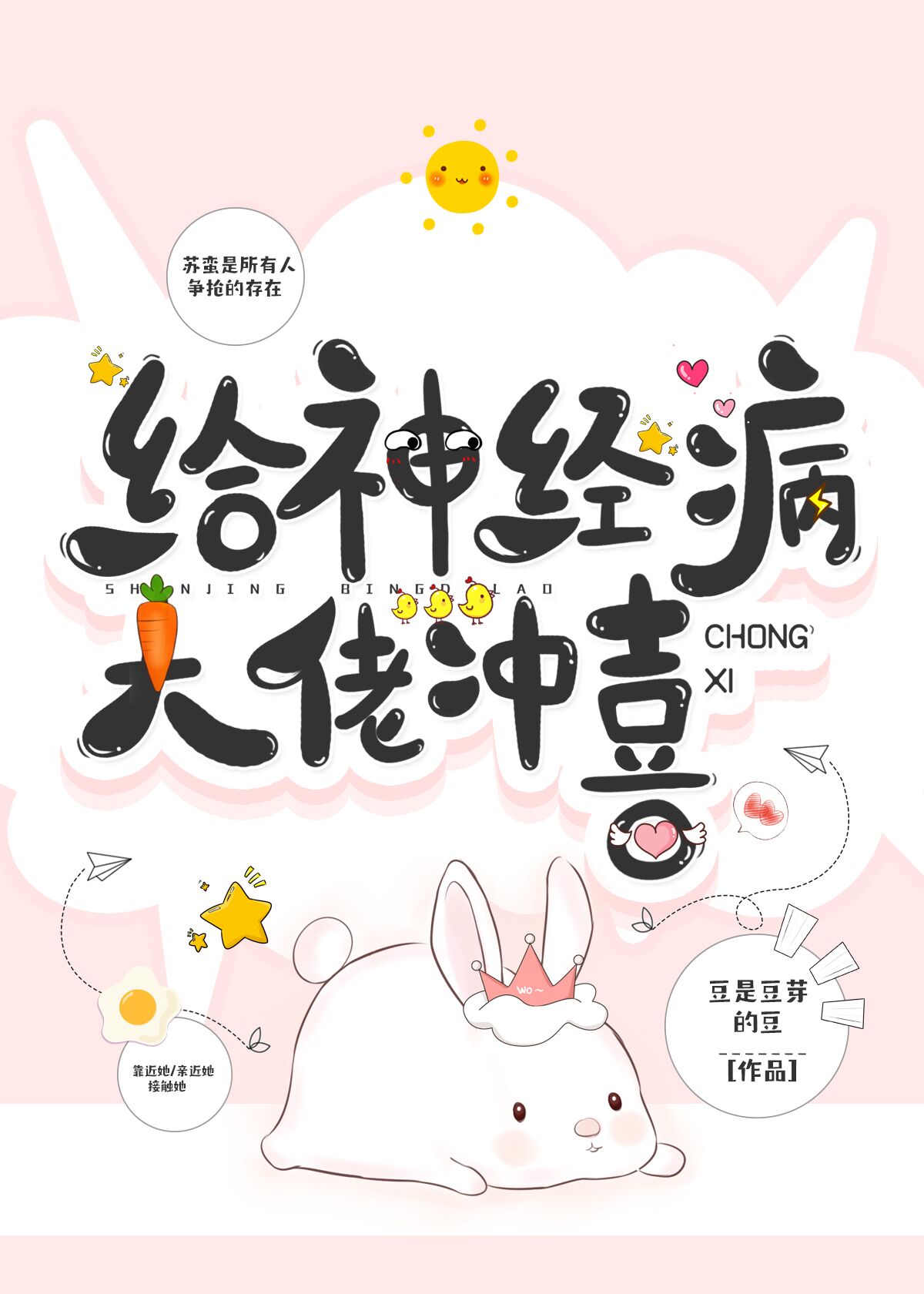 �����ɴ��г�ϲ