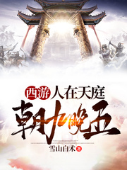 ���Σ�������ͥ����������