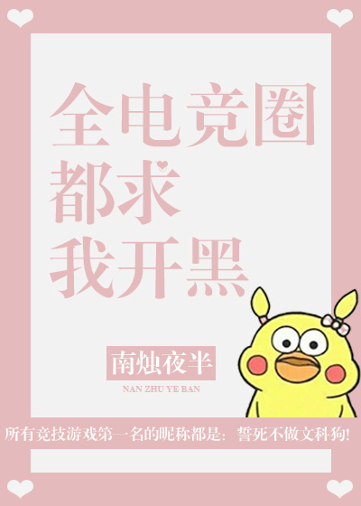 ȫ�羺Ȧ�����ҿ���