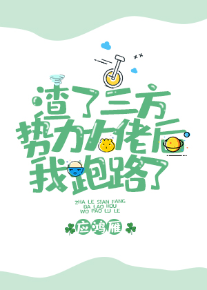 ˦�������������������·��