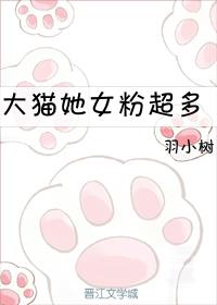 ��è��Ů�۳���