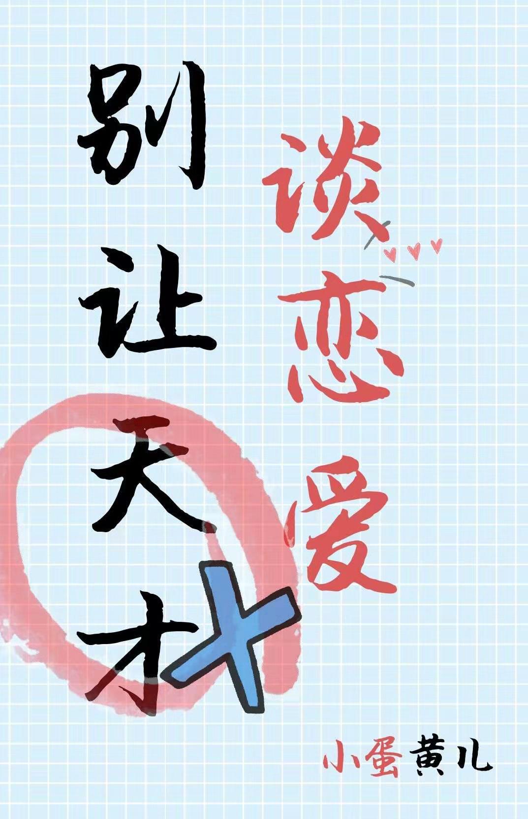 �������̸����[����Ȧ]