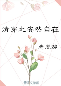 �崩֮��Ȼ����