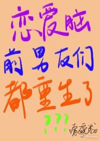 �����Ե�ǰ�����Ƕ�������[����Ȧ]