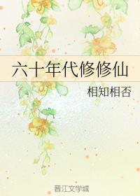 ��ʮ���������