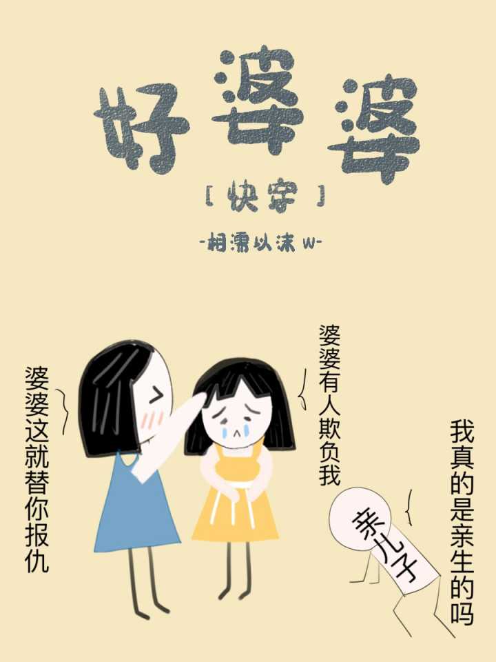 ������[�촩]