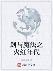 ����ħ��֮������