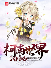 ���������СħŮ