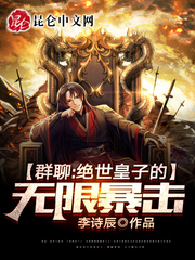 �ճ��˻ʣ������ڱ�����