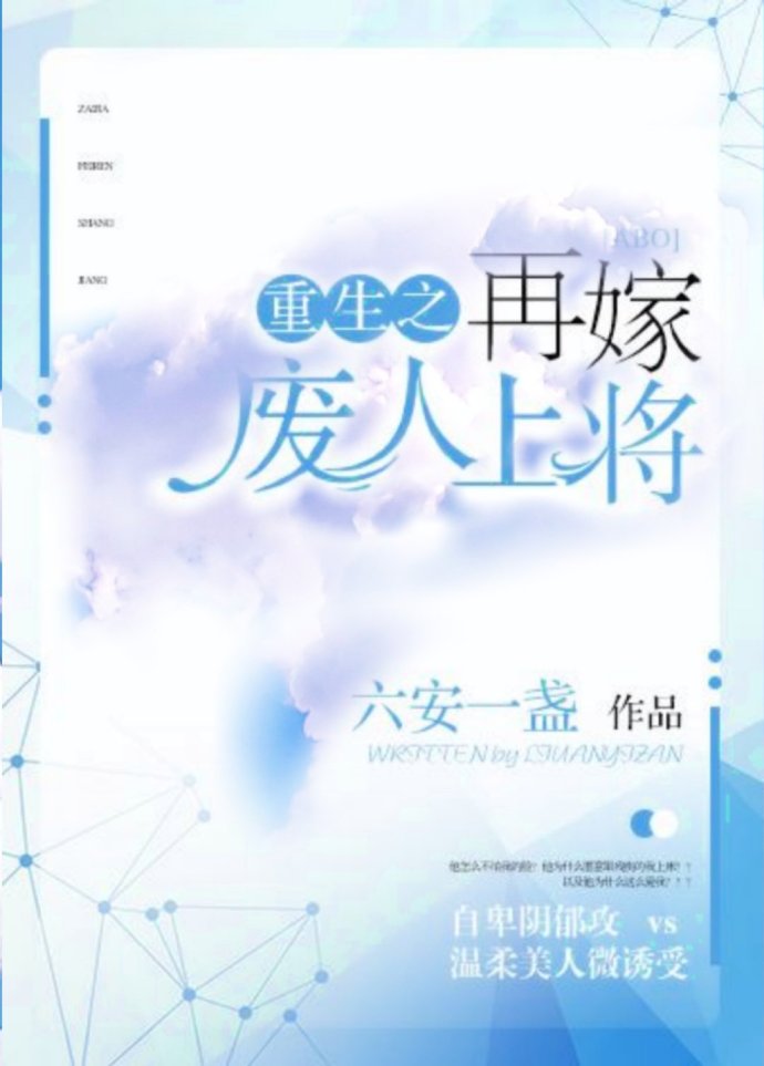 ����֮�ټ�ĩ·�Ͻ�