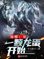 ��������һ��������ʼ