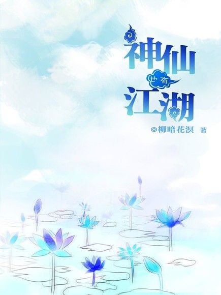 ����Ҳ�н���