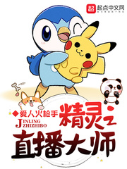 ����ֱ֮����ʦ