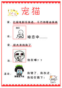 ��è[����Ȧ]