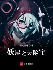 ��β֮���ر�