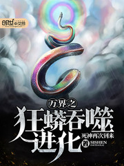 ���֮�������ɽ���