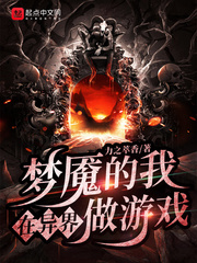 ���ʵ������������Ϸ