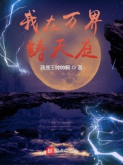 ȫ�������������������ͥ