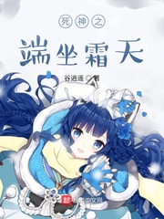 ����֮����˪��