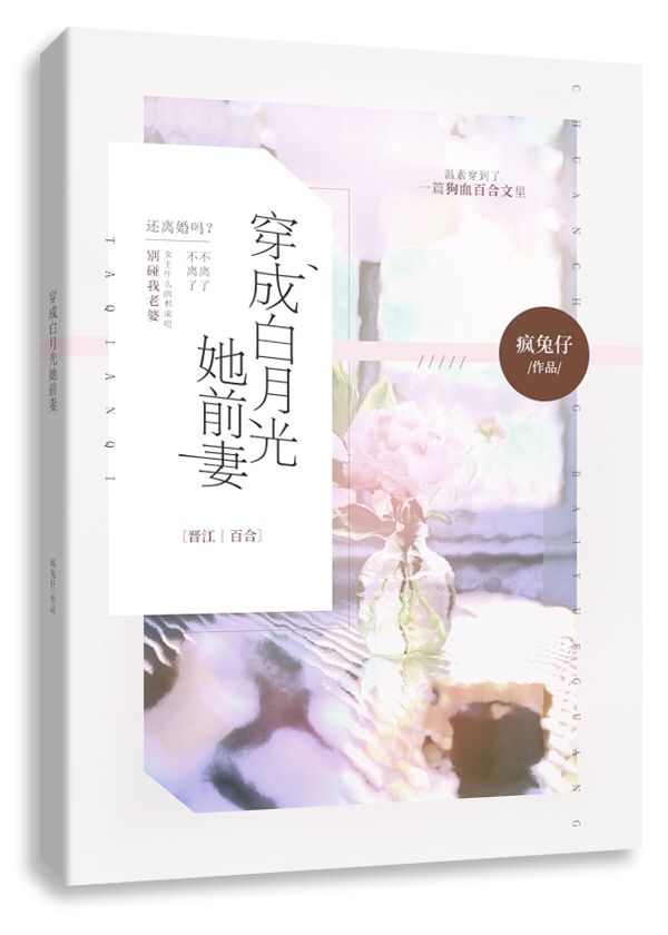 ���ɰ��¹���ǰ��