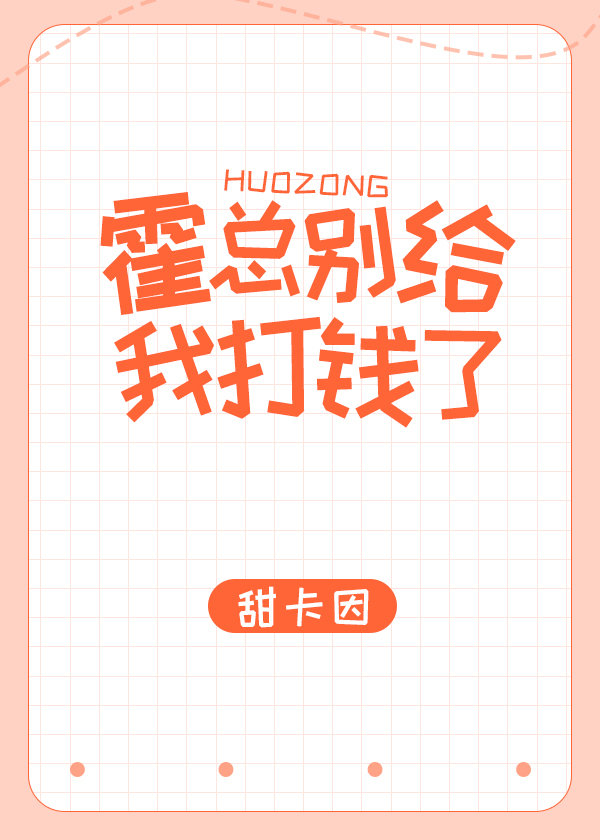 ���ܱ���Ҵ�Ǯ��