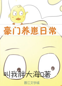 ���������ճ�