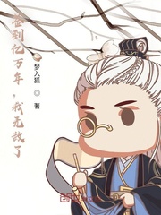 ǩ�������꣬���޵���