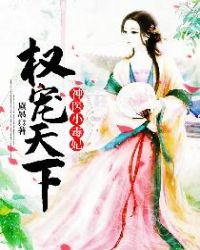 Ȩ�����£���ҽС����