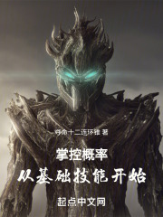 �ƿظ��ʣ��ӻ������ܿ�ʼ