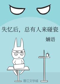 ʧ���������������