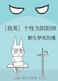 ����Ӣ�ݸ���Ϊ����ʦ