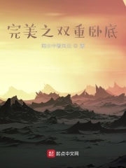 ����֮˫���Ե�