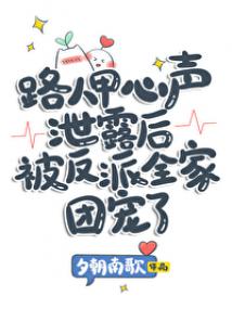 ·�˼�����й¶�󱻷���ȫ���ų���