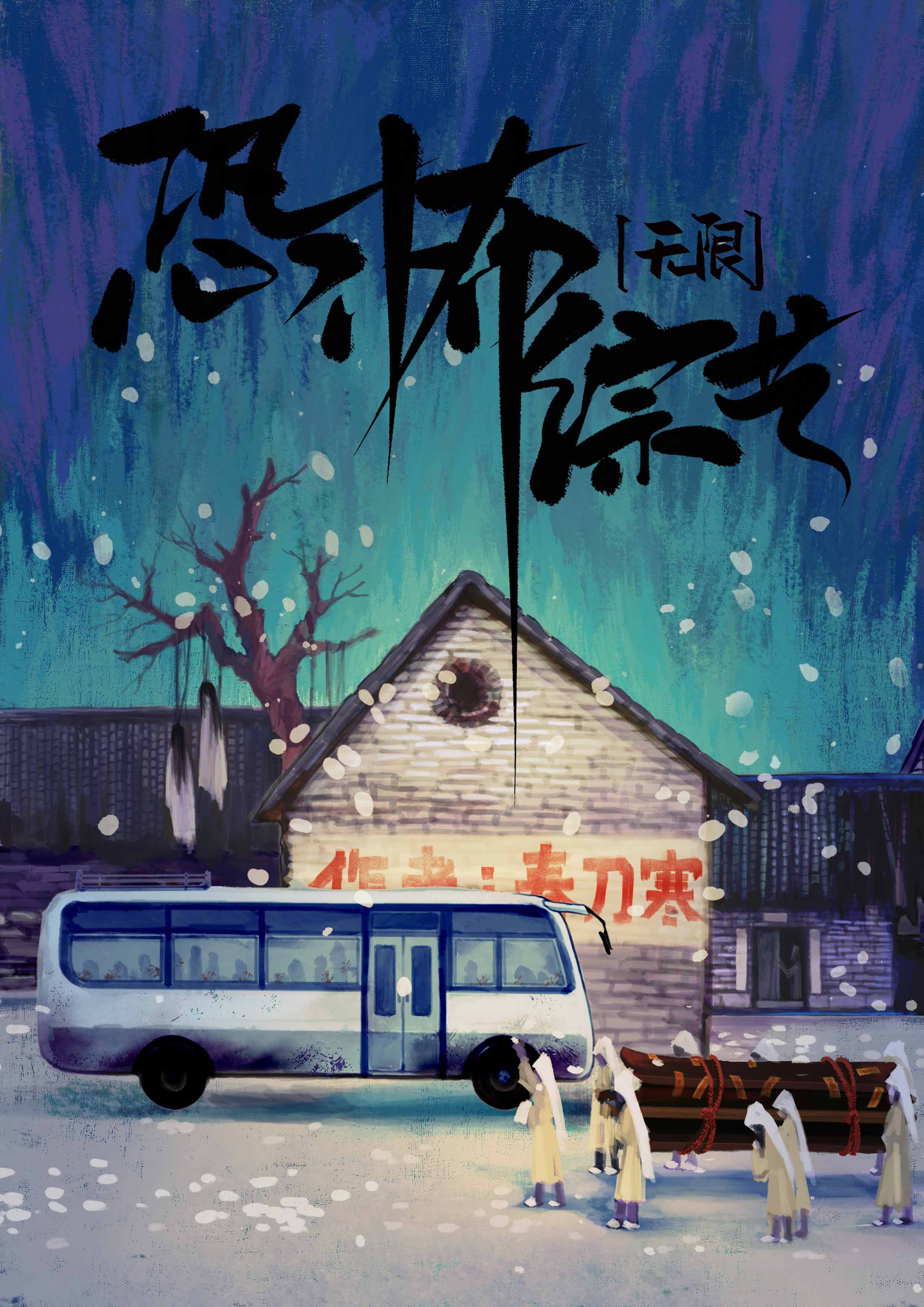 �������������ﱬ��