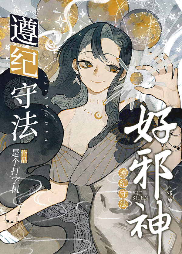 ����ط���а��