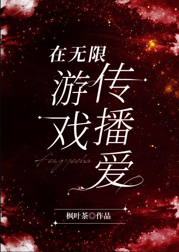 ��������ϷΪ������