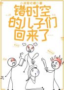 ��ʱ�յĶ����ǻ�����