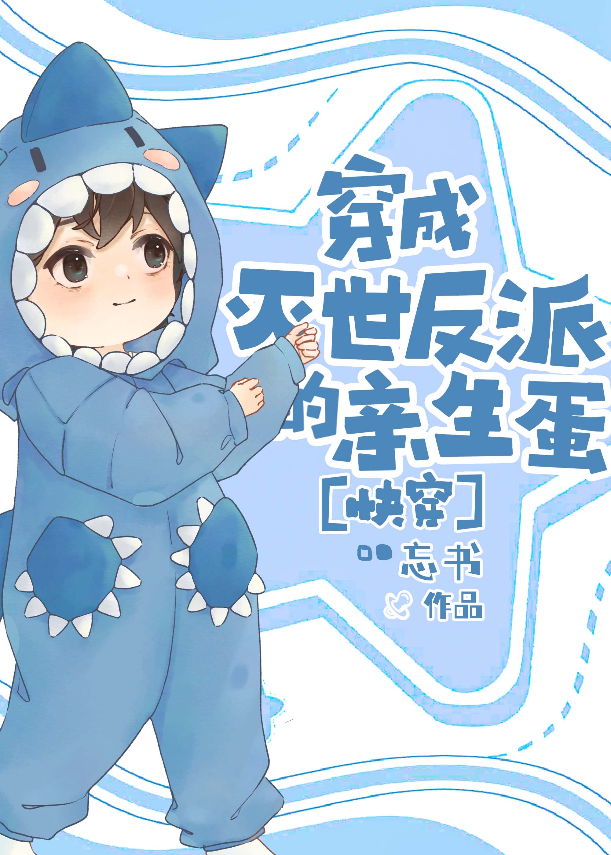 �����������ɵ�������[�촩]