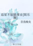 ׷�ǲ������ҵ[����Ȧ]