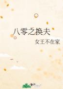 ����֮����