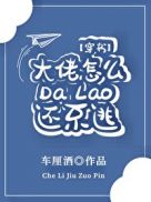 ������ô������[����]