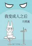 �ұ����֮��